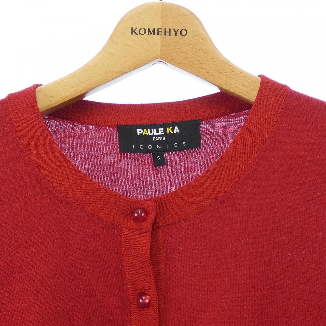 ポールカ PAULE KA カーディガン