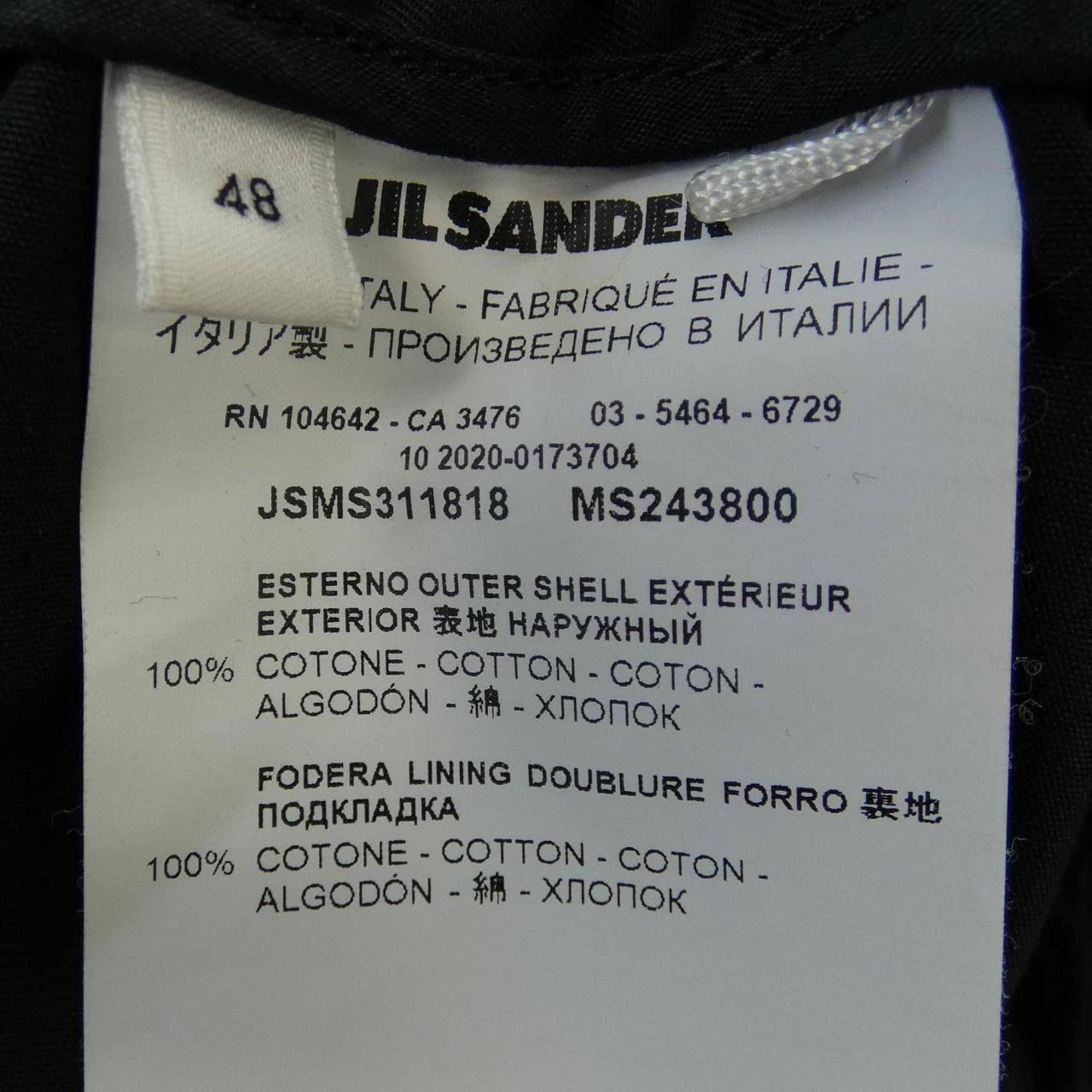 JIL SANDER Jil Sander Pants