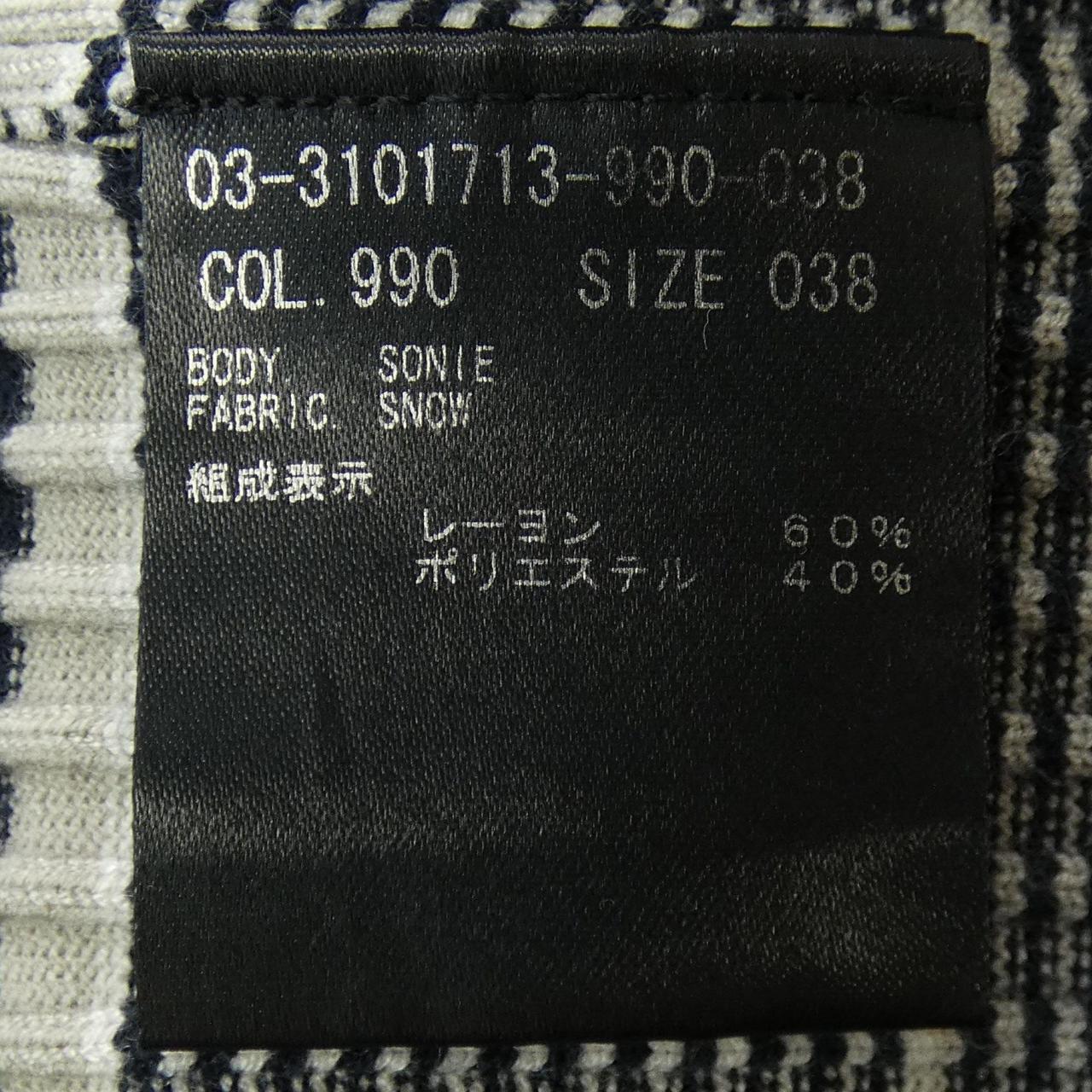 セオリーリュクス Theory luxe ニット