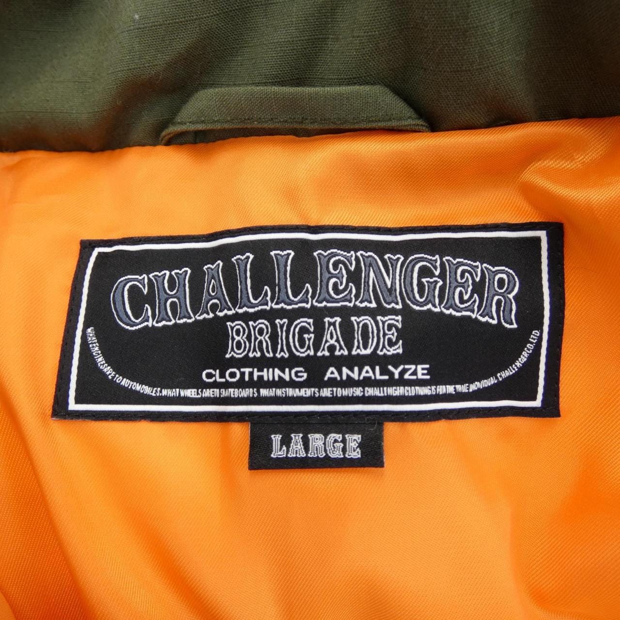 チャレンジャー CHALLENGER ダウンジャケット