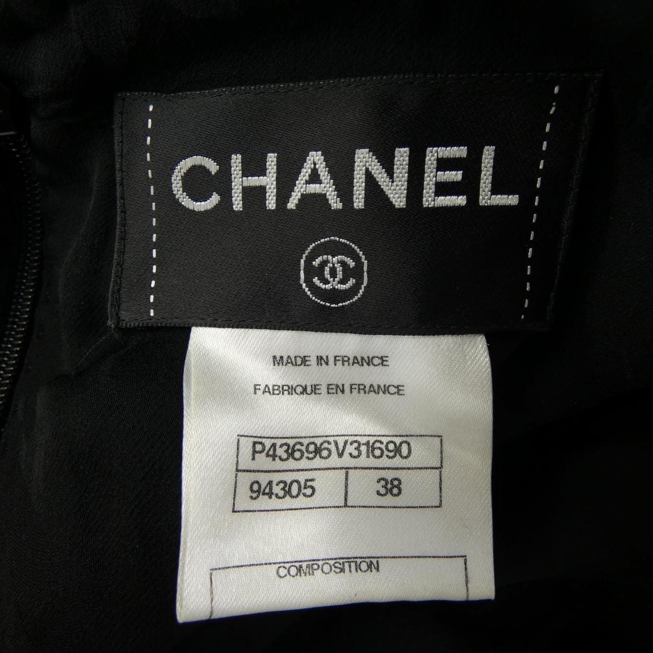 シャネル CHANEL ワンピース