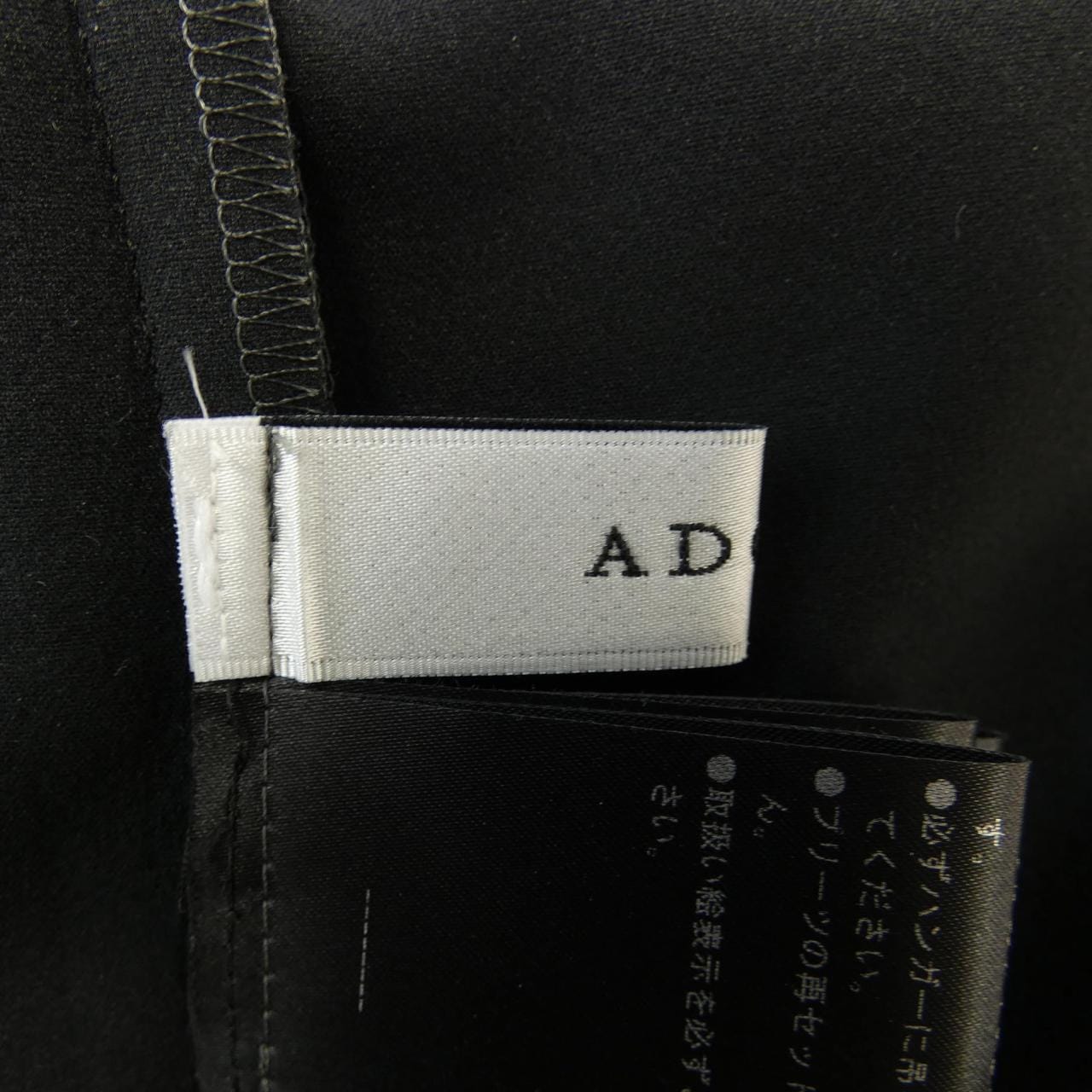 アドーア ADORE ワンピース