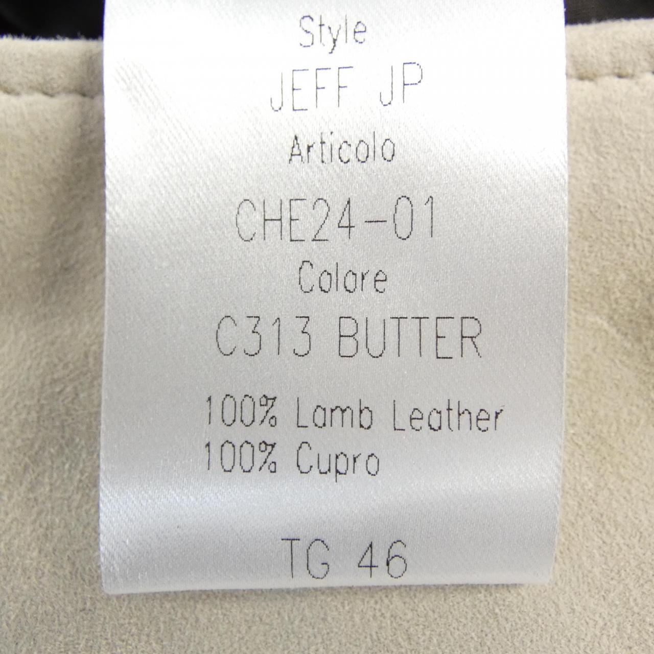 タリアトーレ TAGLIATORE JEFF JP ベスト