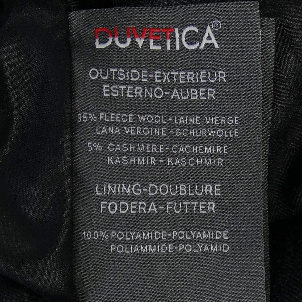 デュベティカ DUVETICA ダウンジャケット