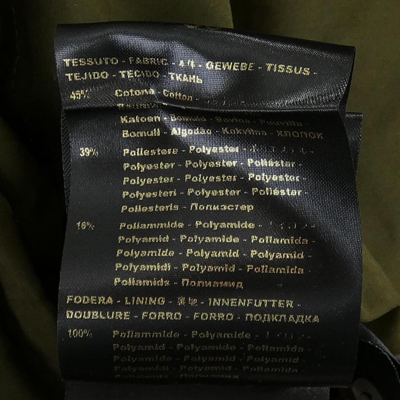 ムーレー MOORER TED-S1 ダウンコート