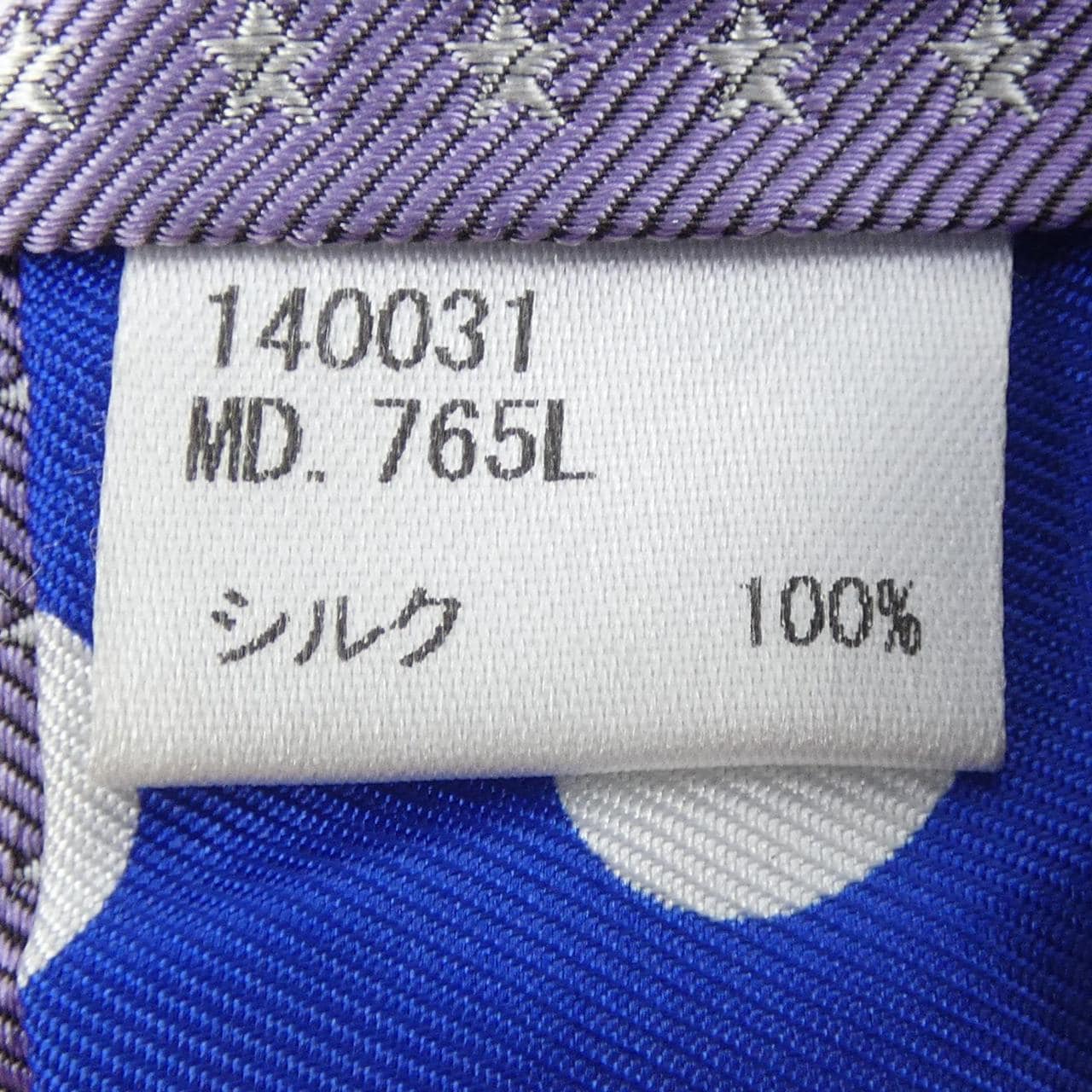 ポールスミス Paul Smith NECKTIE