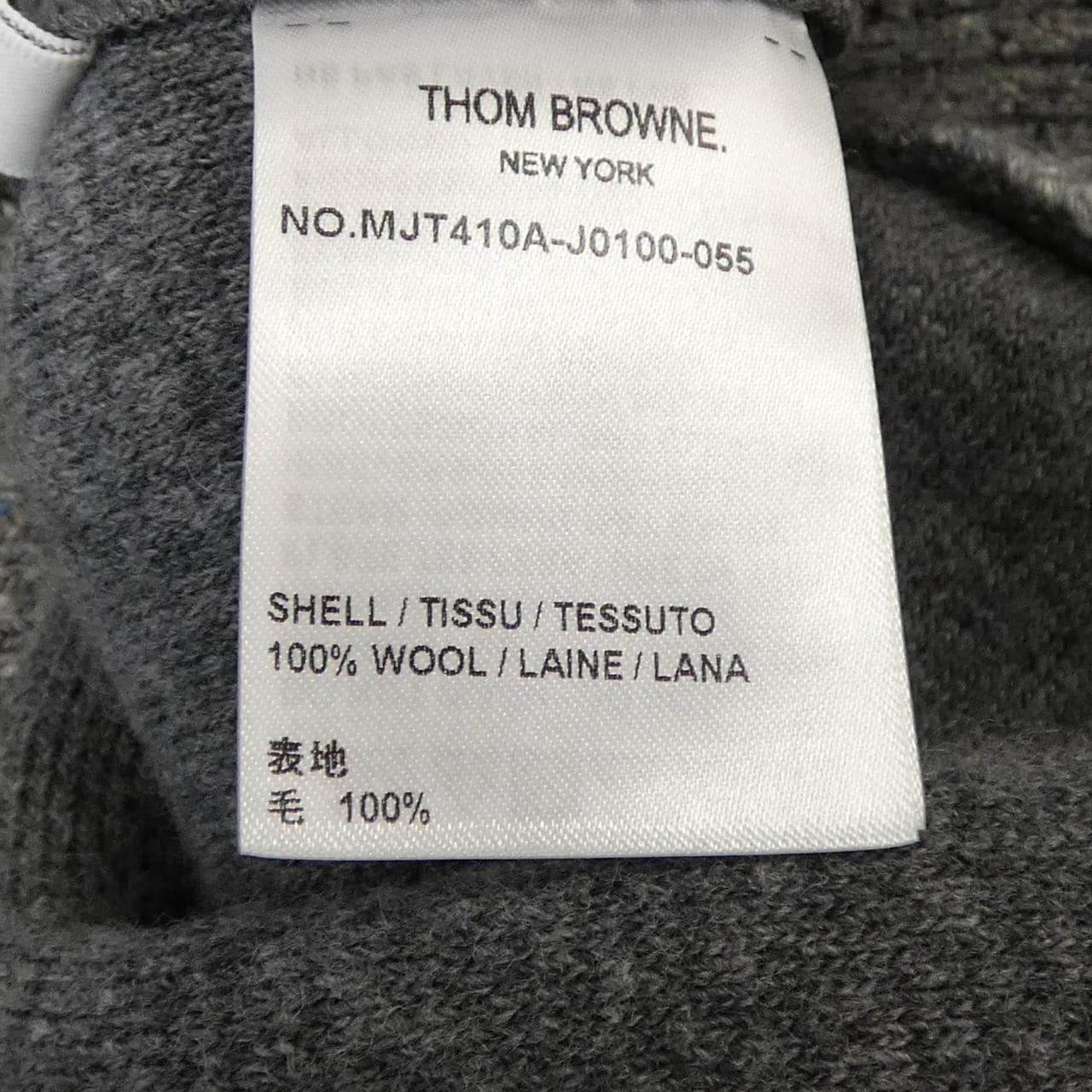 トムブラウン THOM BROWNE MJT410A-J0100-055 ニット