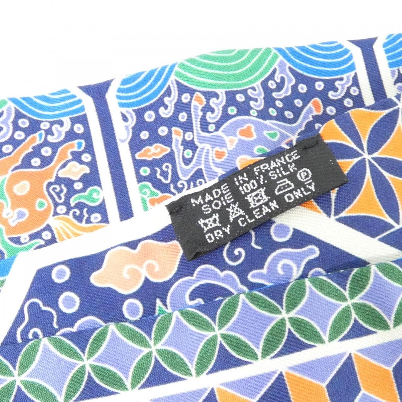 エルメス COLLECTIONS IMPERIALES ツイリー 062942S スカーフ