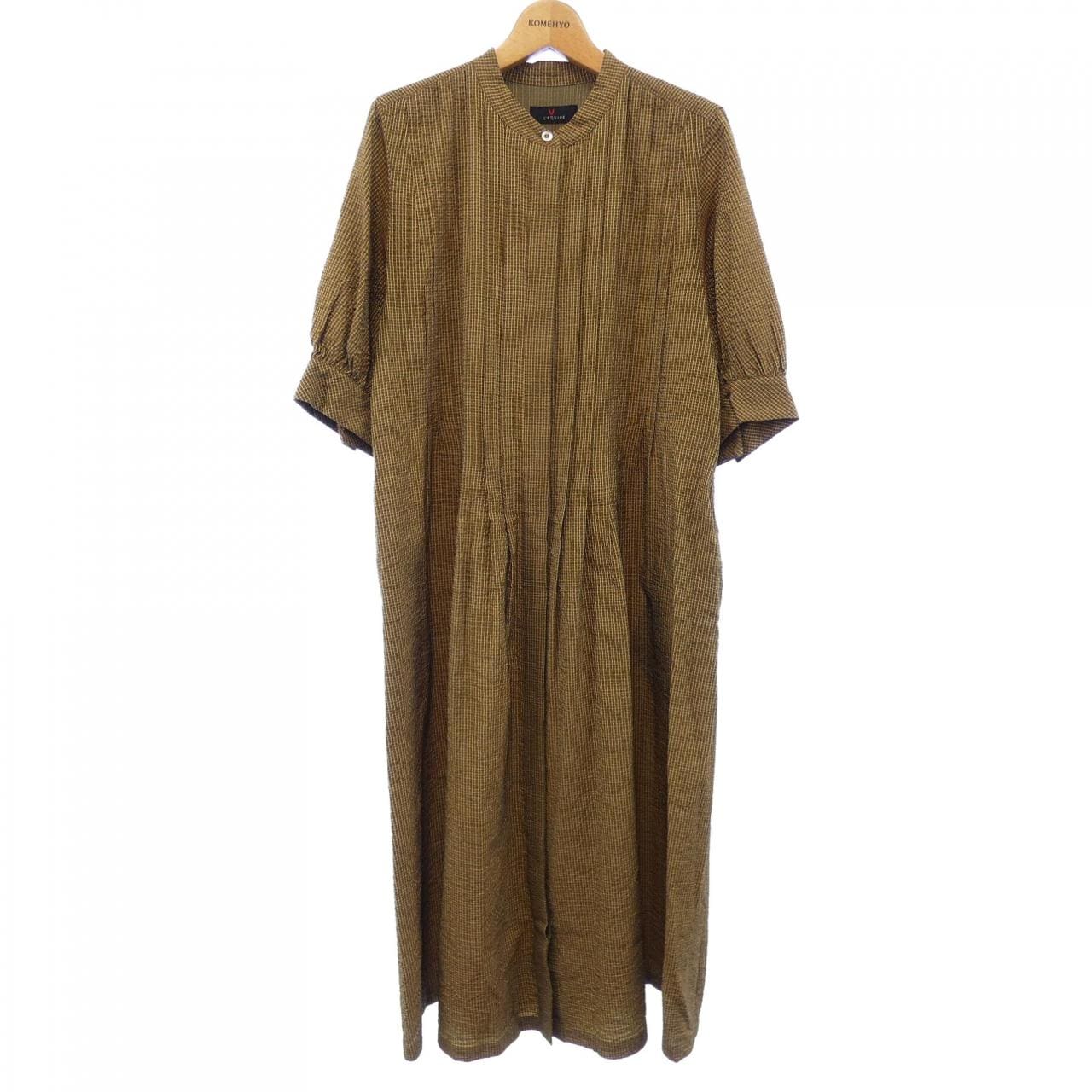 レキップ L'EQUIPE ワンピース