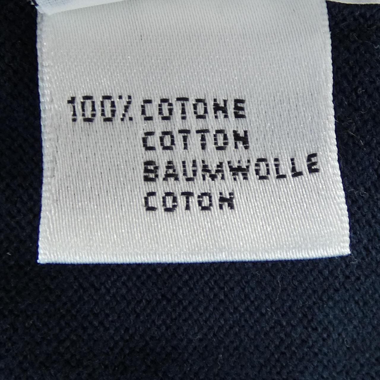 クルチアーニ Cruciani カーディガン