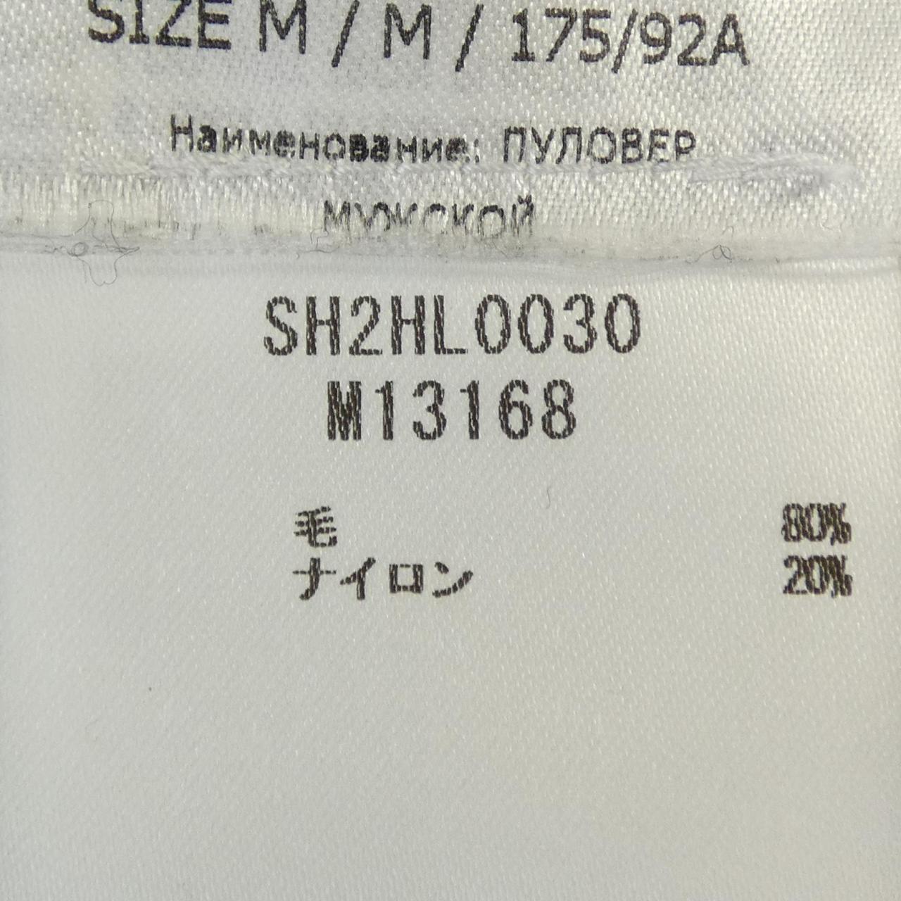 エムエムシックス MM6 SH2HL0030 ニット
