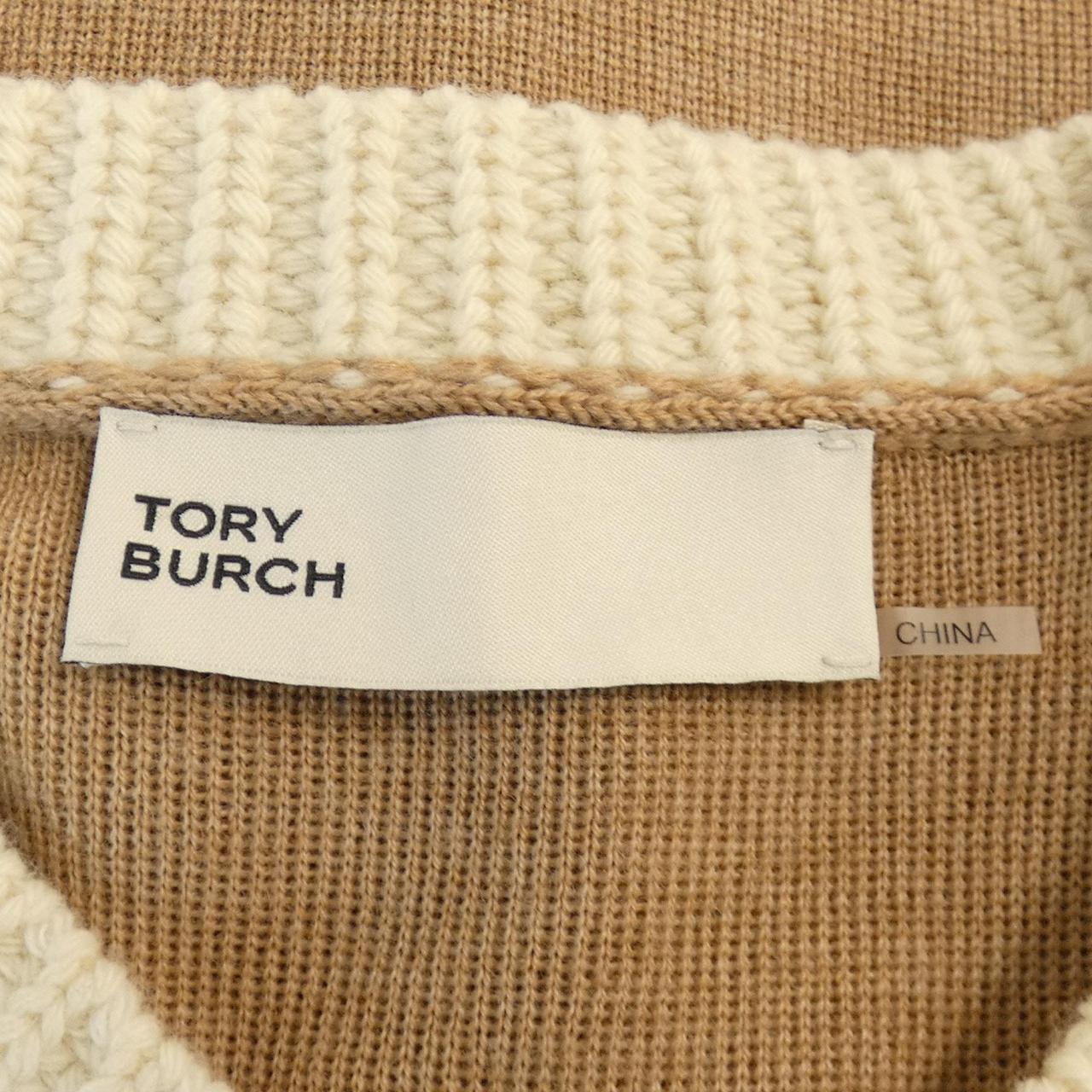 トリーバーチ TORY BURCH カーディガン
