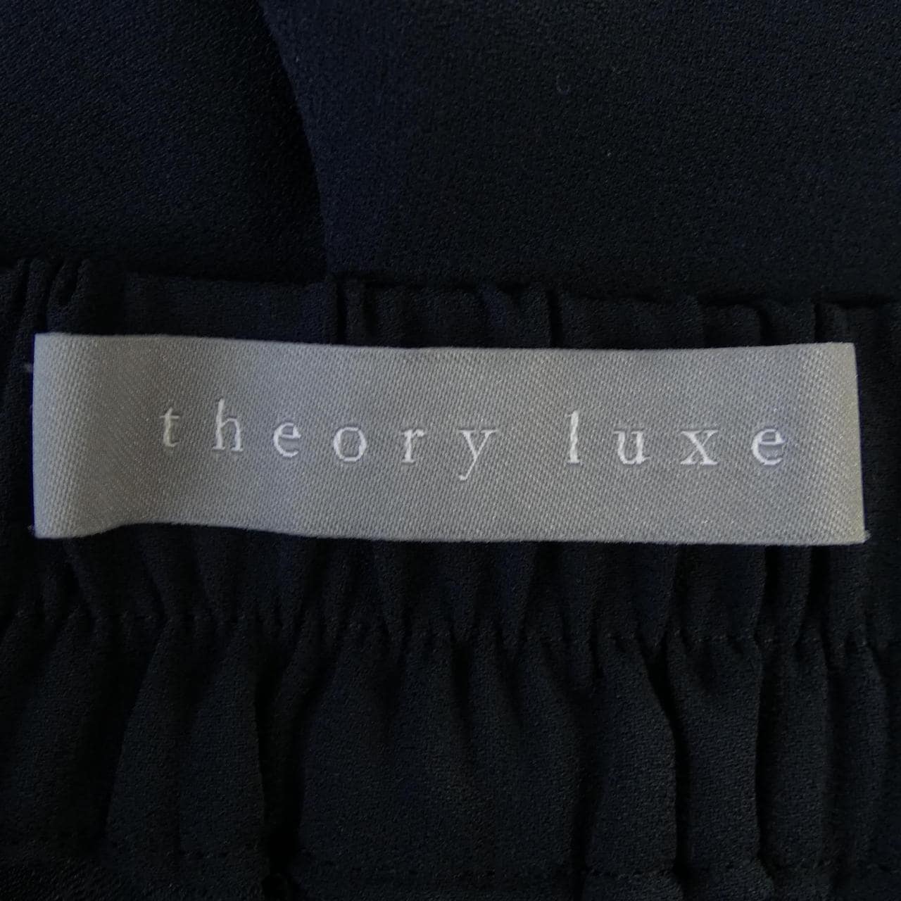 セオリーリュクス Theory luxe 03-6206415 パンツ