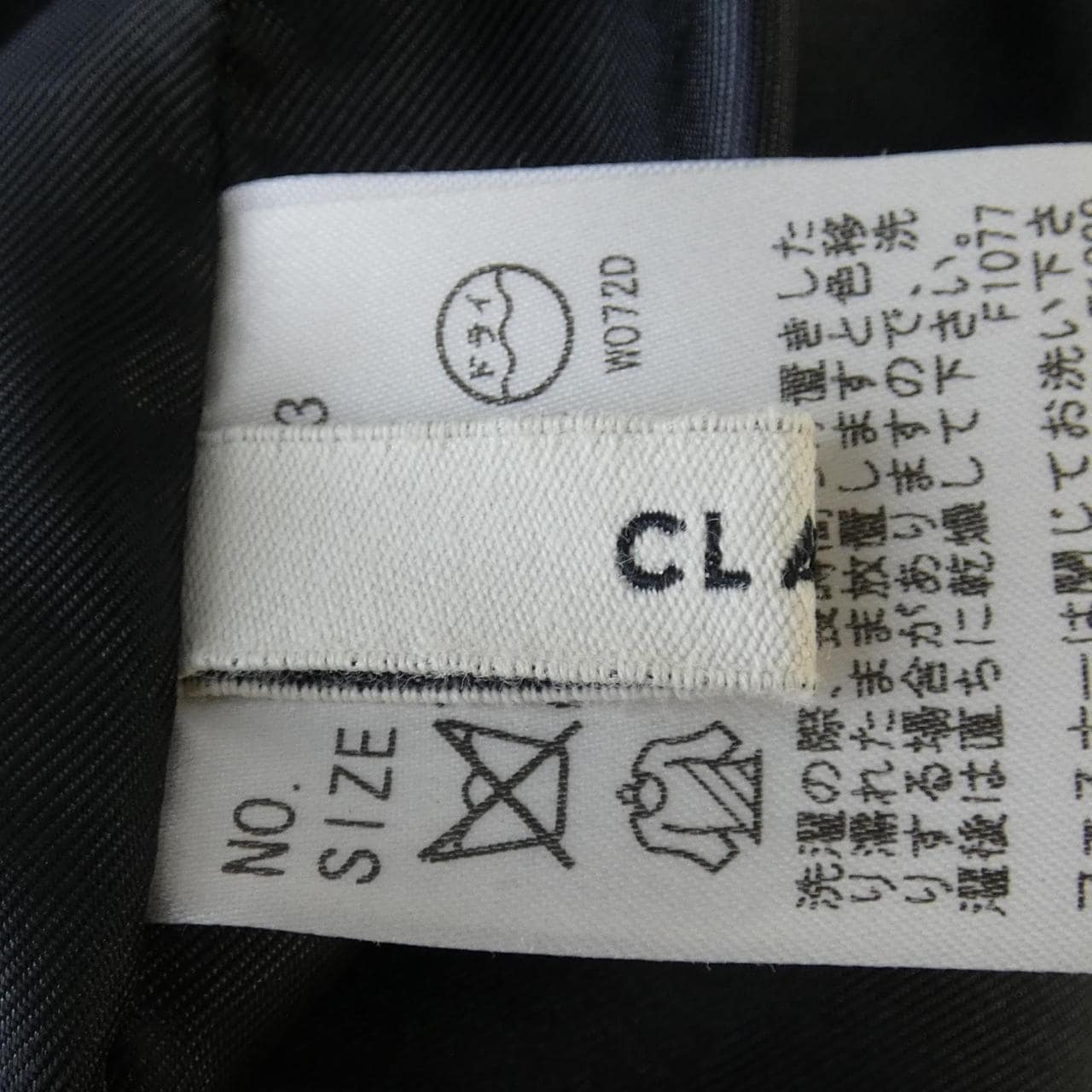 クラネ CLANE コート