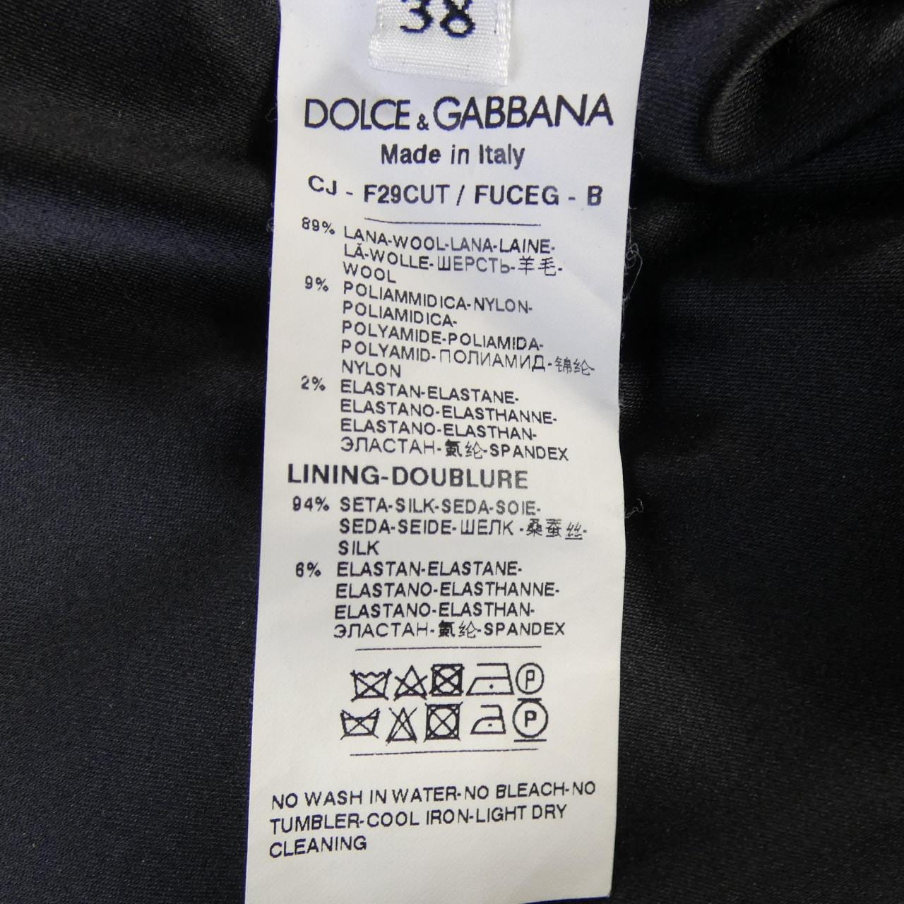 ドルチェアンドガッバーナ DOLCE&GABBANA F29CUT/FUCEG ジャケット