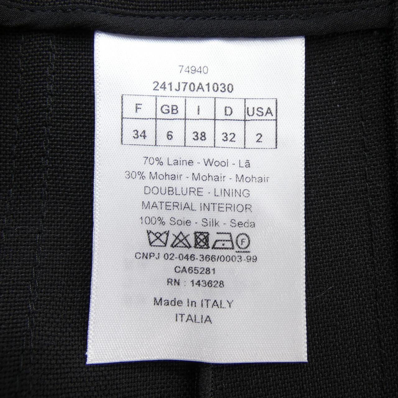 クリスチャンディオール CHRISTIAN DIOR 241J70A10320 スカート