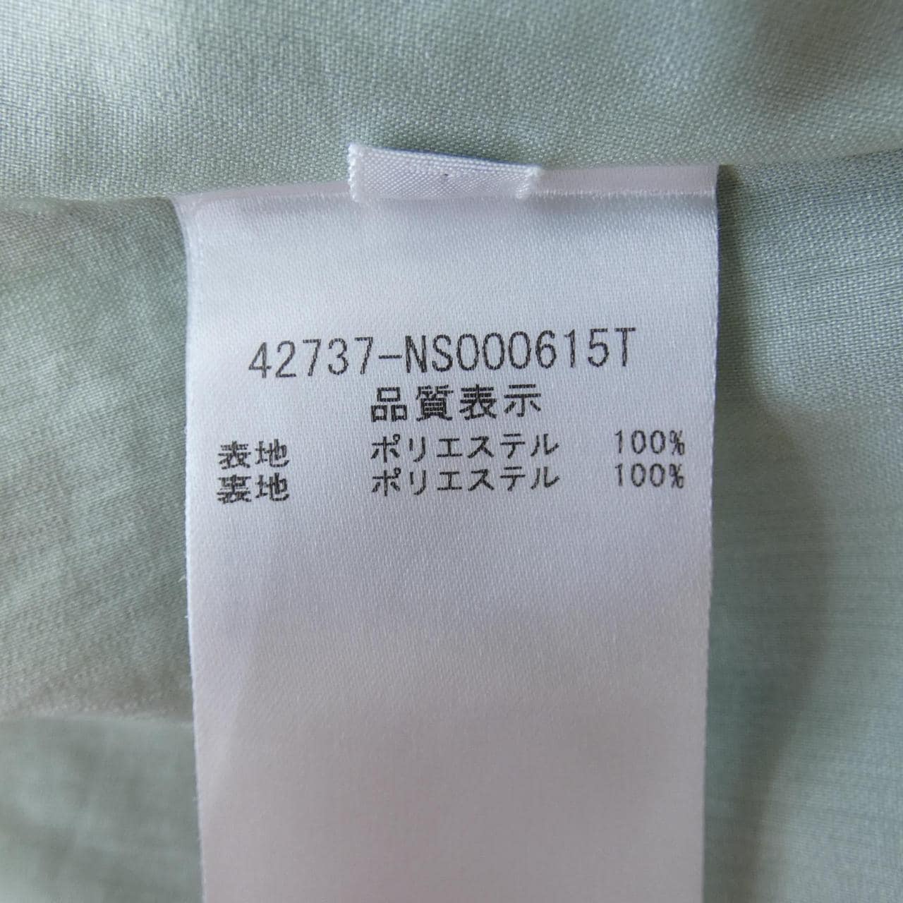 フォクシーニューヨーク FOXEY NEW YORK ワンピース