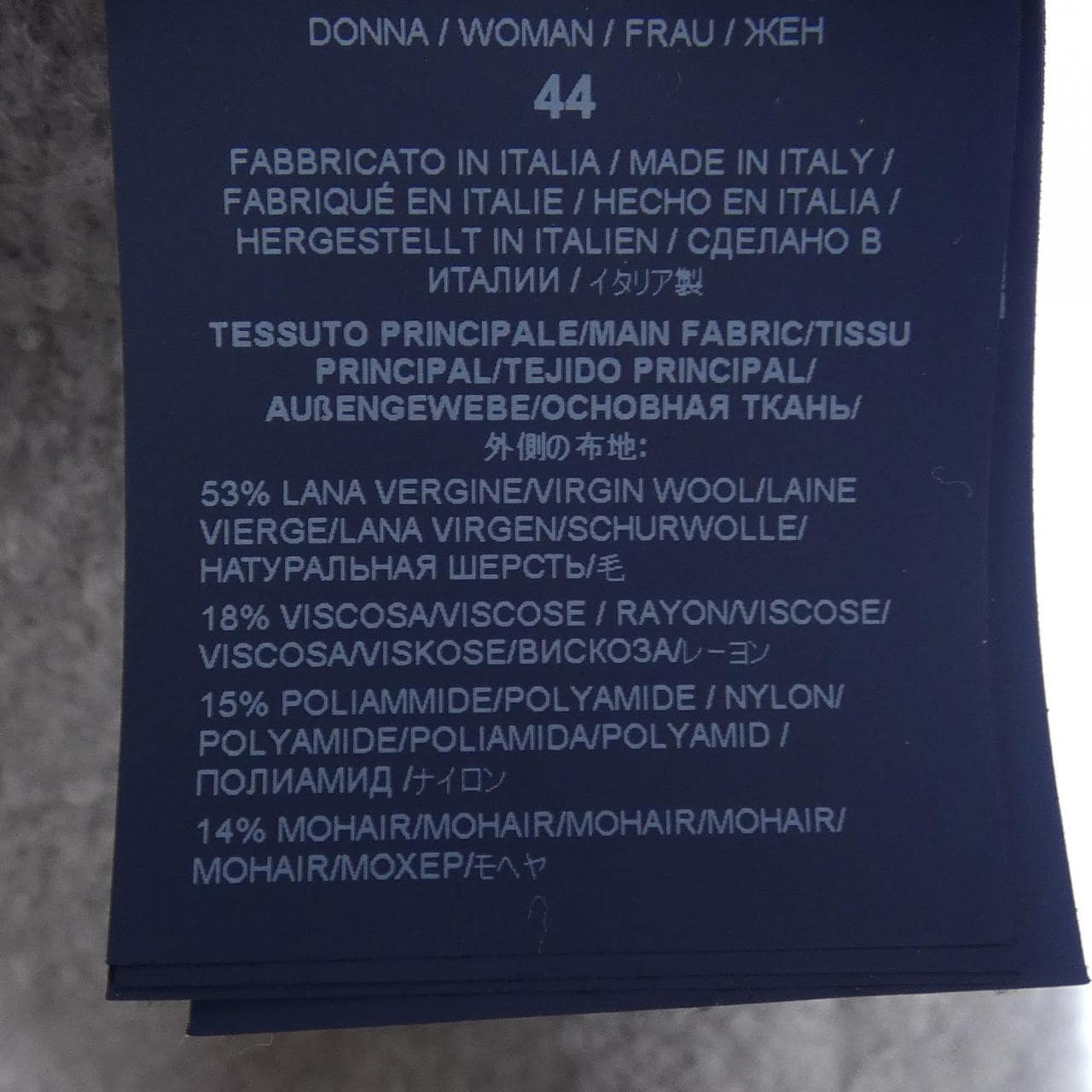 ヘルノ Herno CA00002DO コート