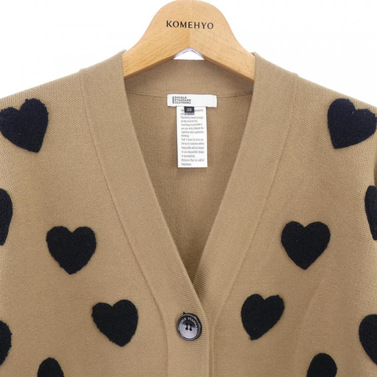 双层标准DOUBLE STANDARD开襟衫