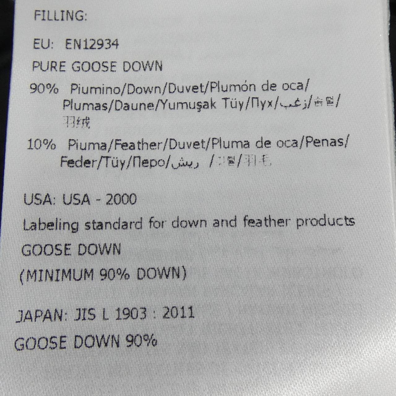 モンクレール MONCLER ARGENS ダウンジャケット