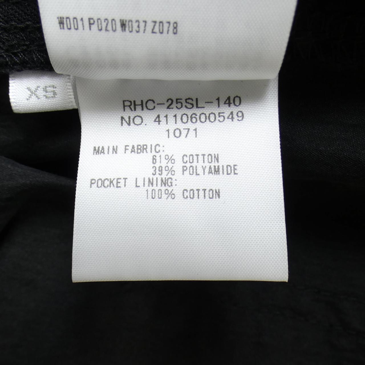 ロンハーマン RON HERMAN 4110600549 パンツ