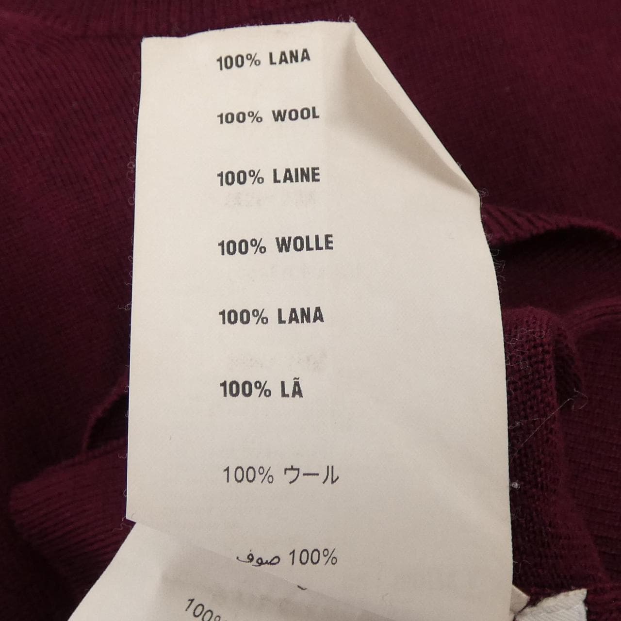 ミュウミュウ MIU MIU MMN336 OA1 ニット