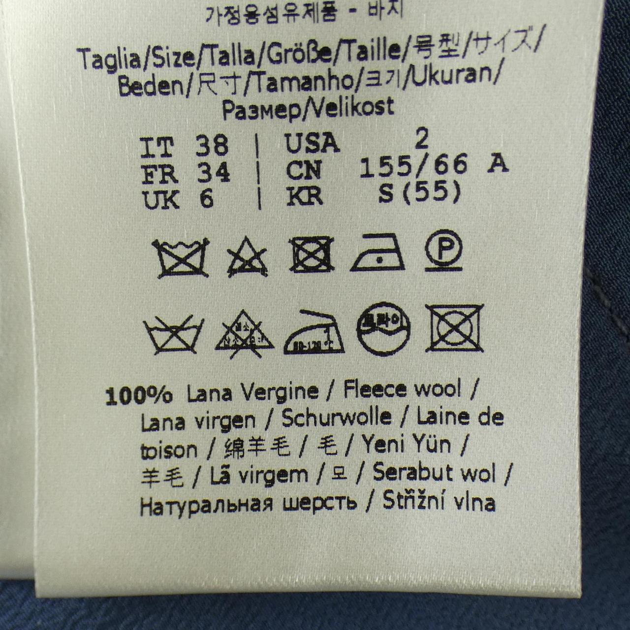 フェンディ FENDI FR6481 ANQ4 パンツ