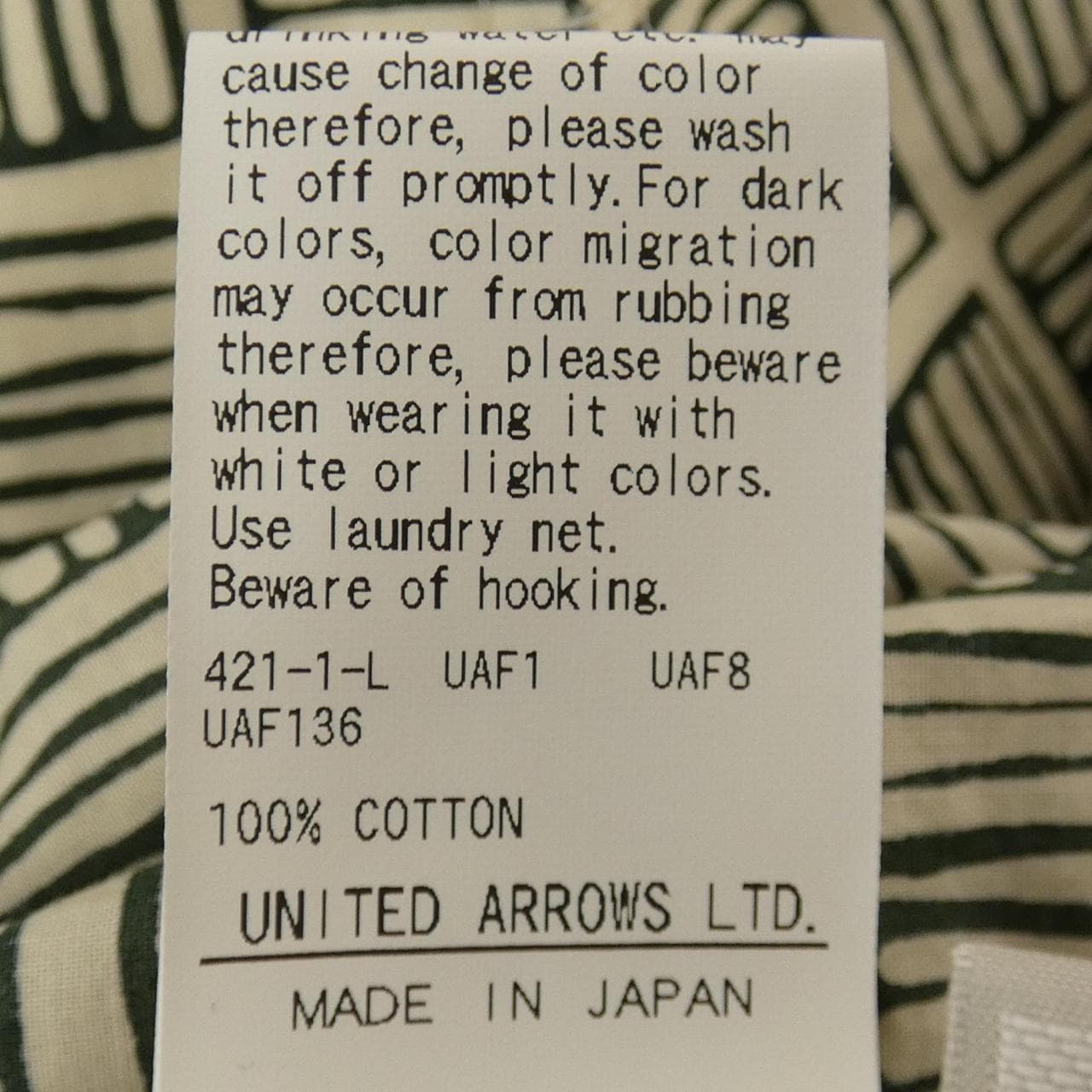 スティーブンアラン STEVEN ALAN S／Sシャツ
