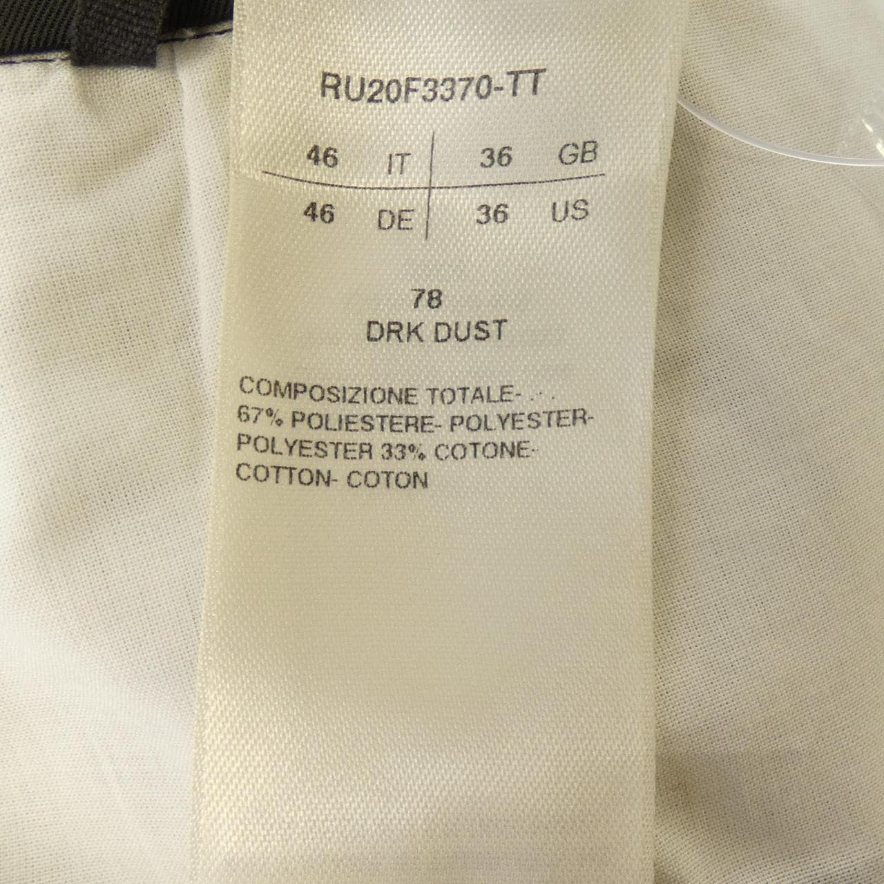 リックオウエンス Rick owens RU20F3370-TT パンツ