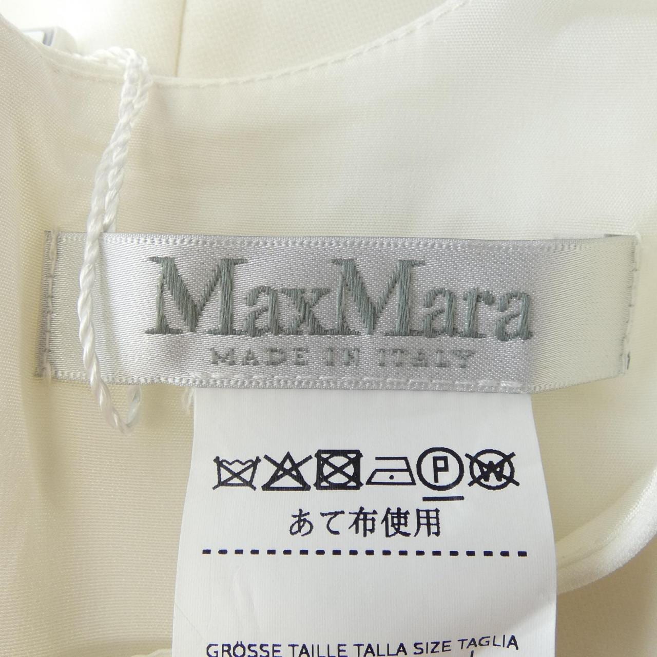 マックスマーラ Max Mara 1226070906 ワンピース
