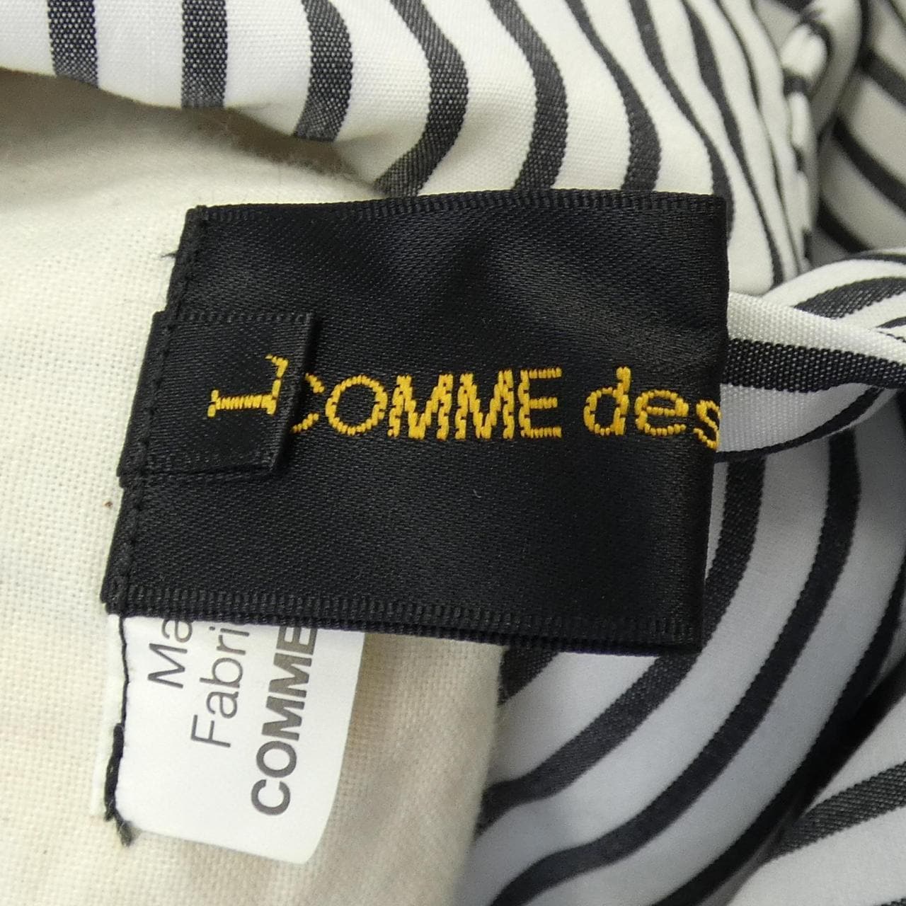コムデギャルソン COMME des GARCONS GG-J048 ジャケット