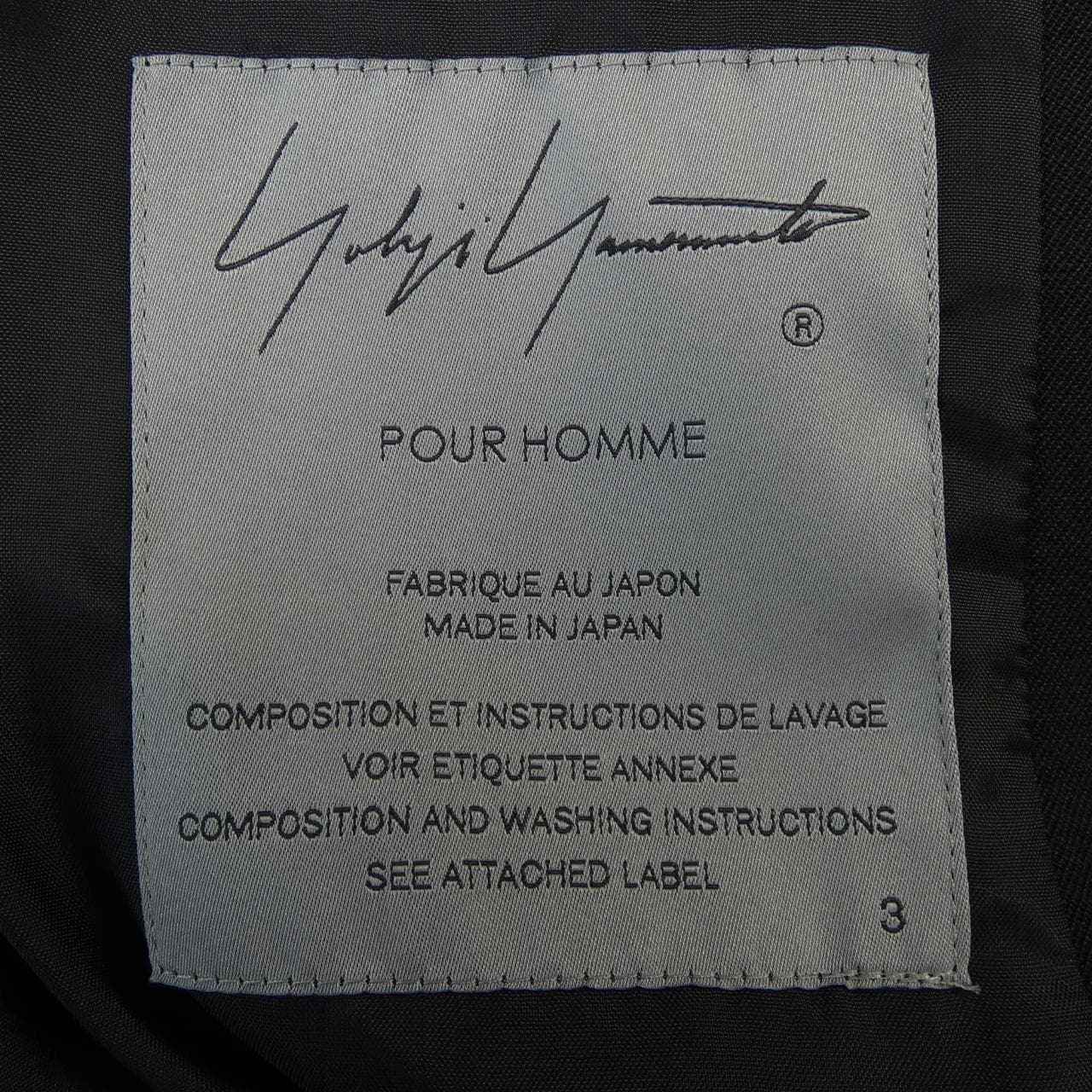 洋山本YOHJI YAMAMOTO外套