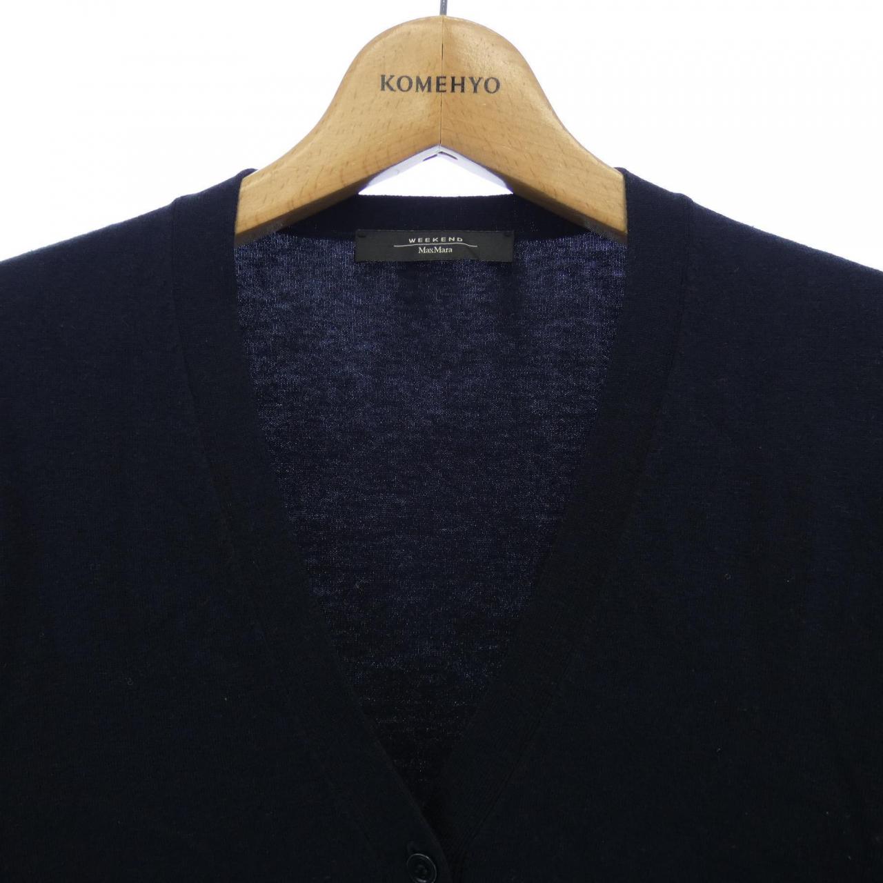 Max Mara weekend Mara 週末開襟衫