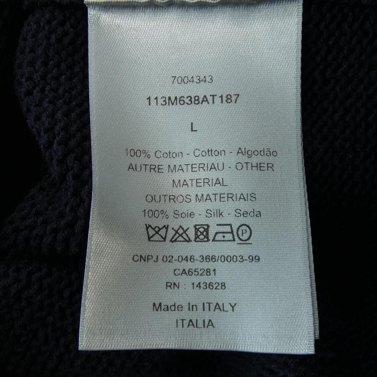 ディオール DIOR DIOR ESSENTIALS ディオールオブリーク OBLIQUE 113M638AT187 ニット