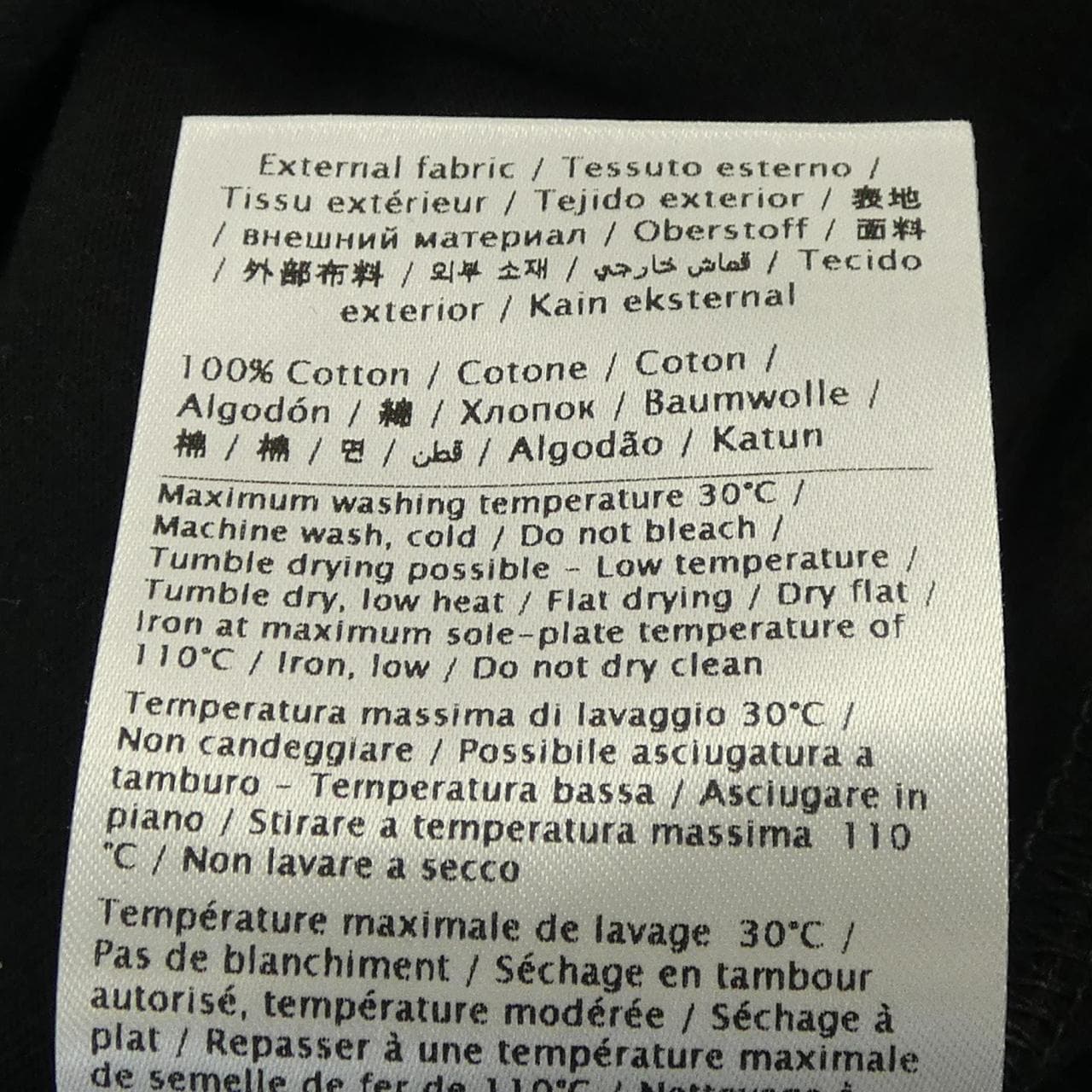 ヴァレンティノ VALENTINO TV3MG05P638 Tシャツ