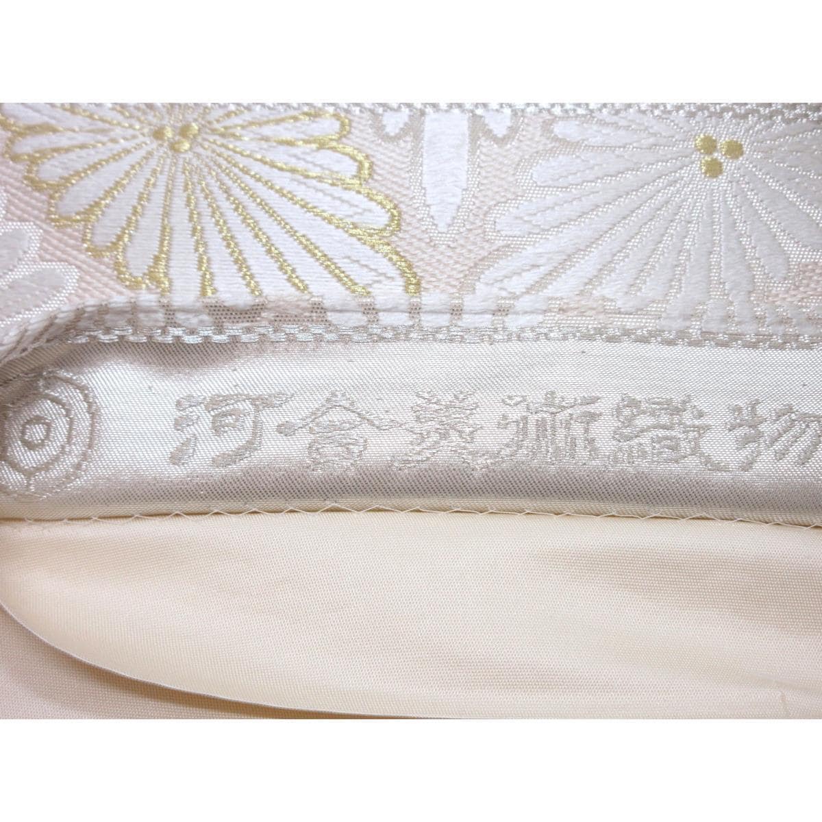 【新品】袋帯　【河合美術織物】