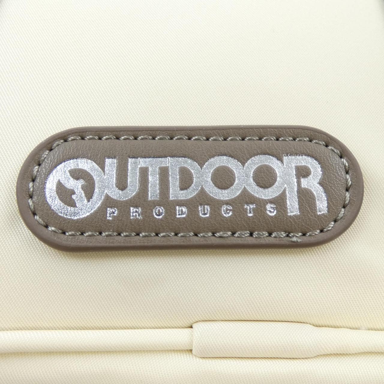 OUTDOOR PRODUCTS NERGY BAG