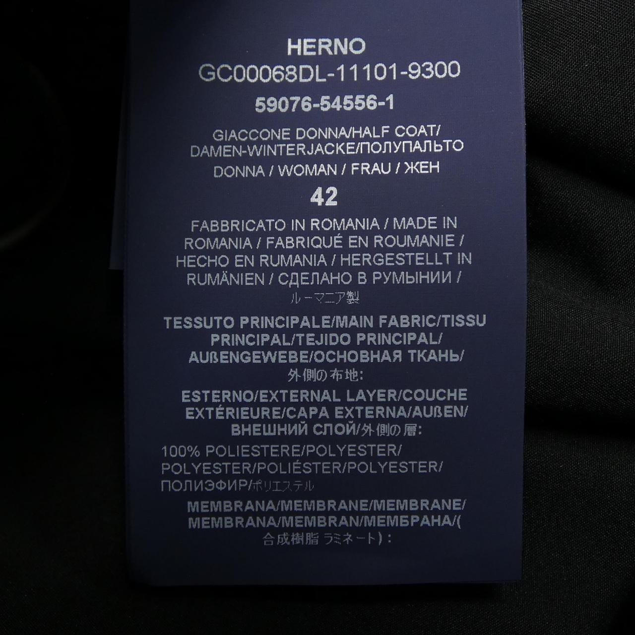 ヘルノ Herno GC00068DL 11101 コート