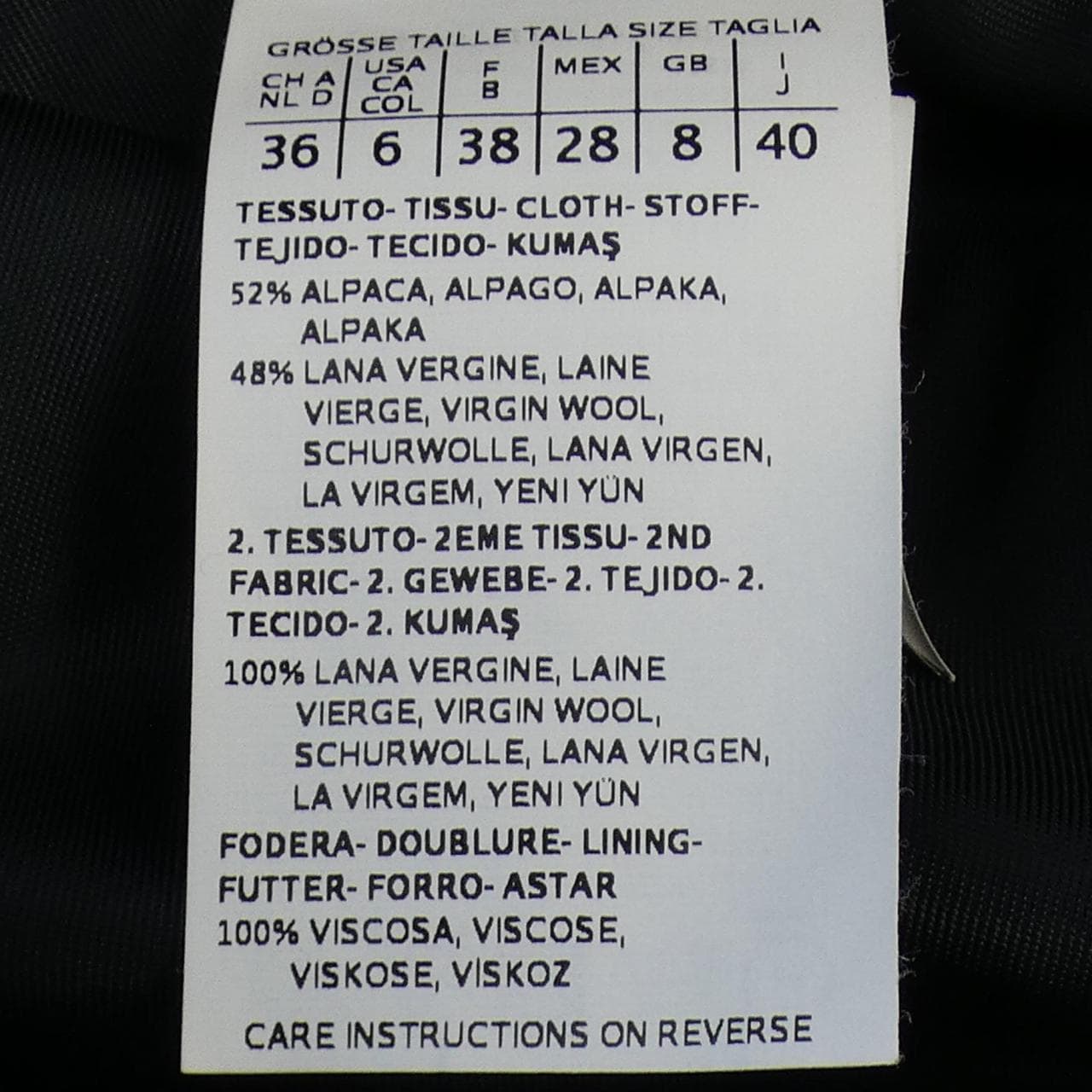 Max Mara STUDIO Max Mara STUDIO Coat