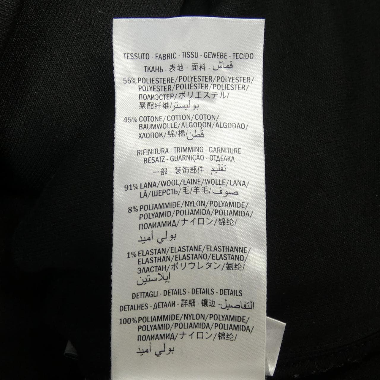 グッチ GUCCI 474634-X5T39 ブルゾン