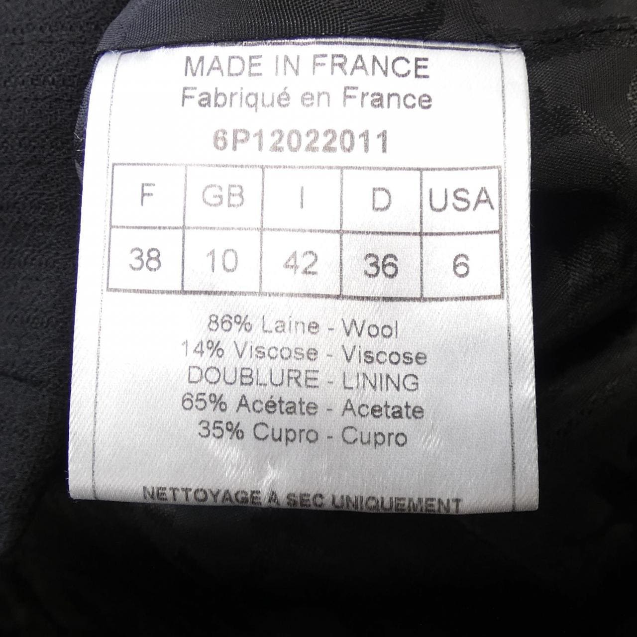 【ヴィンテージ】クリスチャンディオール CHRISTIAN DIOR 6P12022011 ジャケット