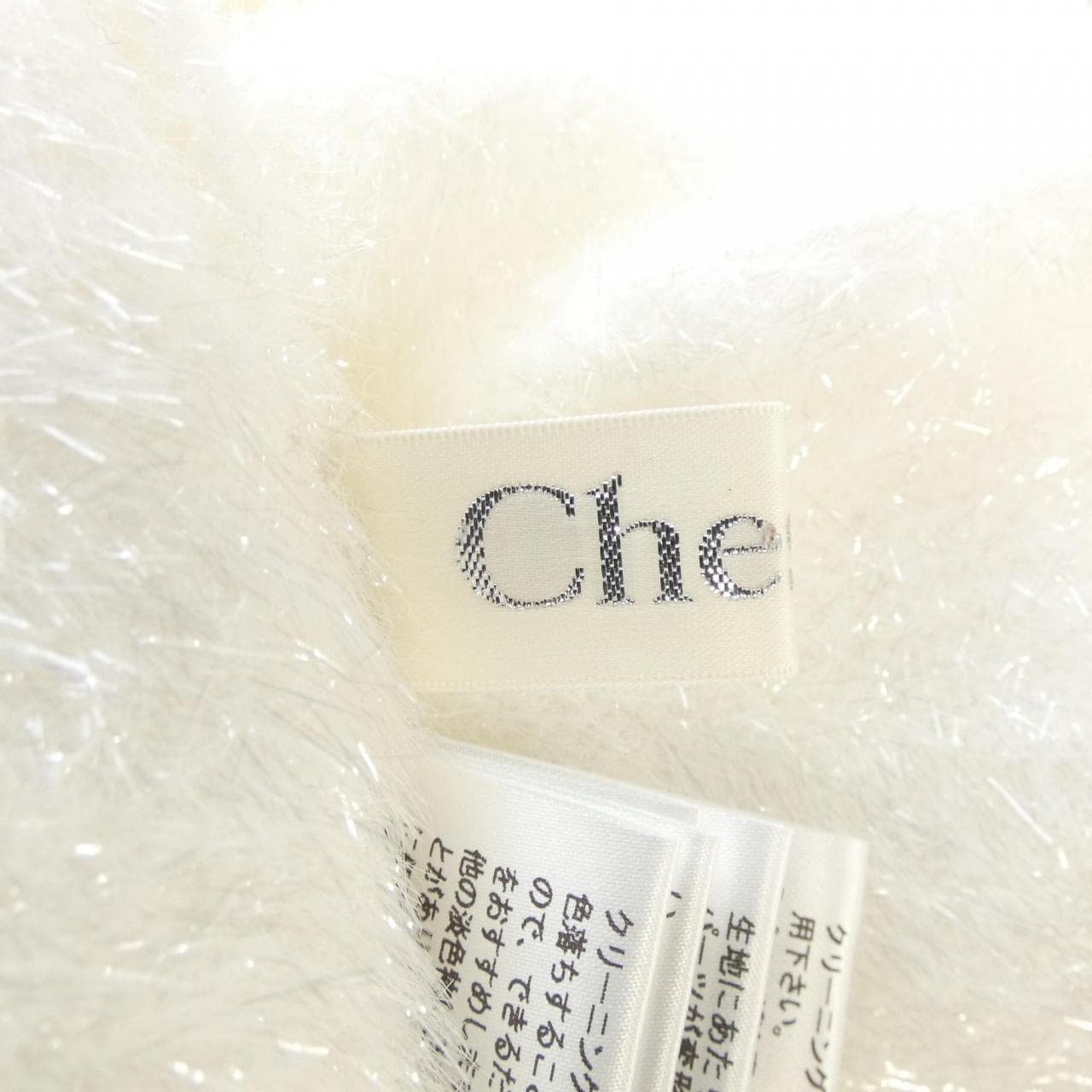 チェスティ chesty カーディガン