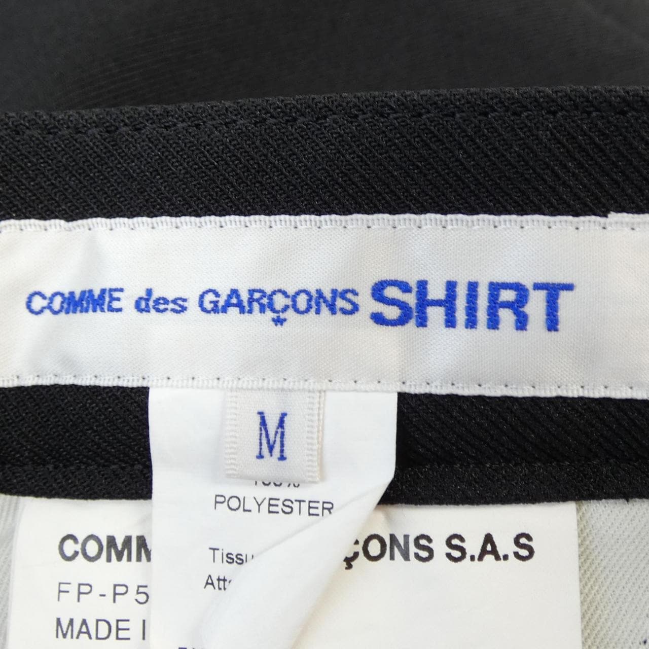 コムデギャルソンシャツ COMME des GARCONS SHIRT FP-P502 ショートパンツ