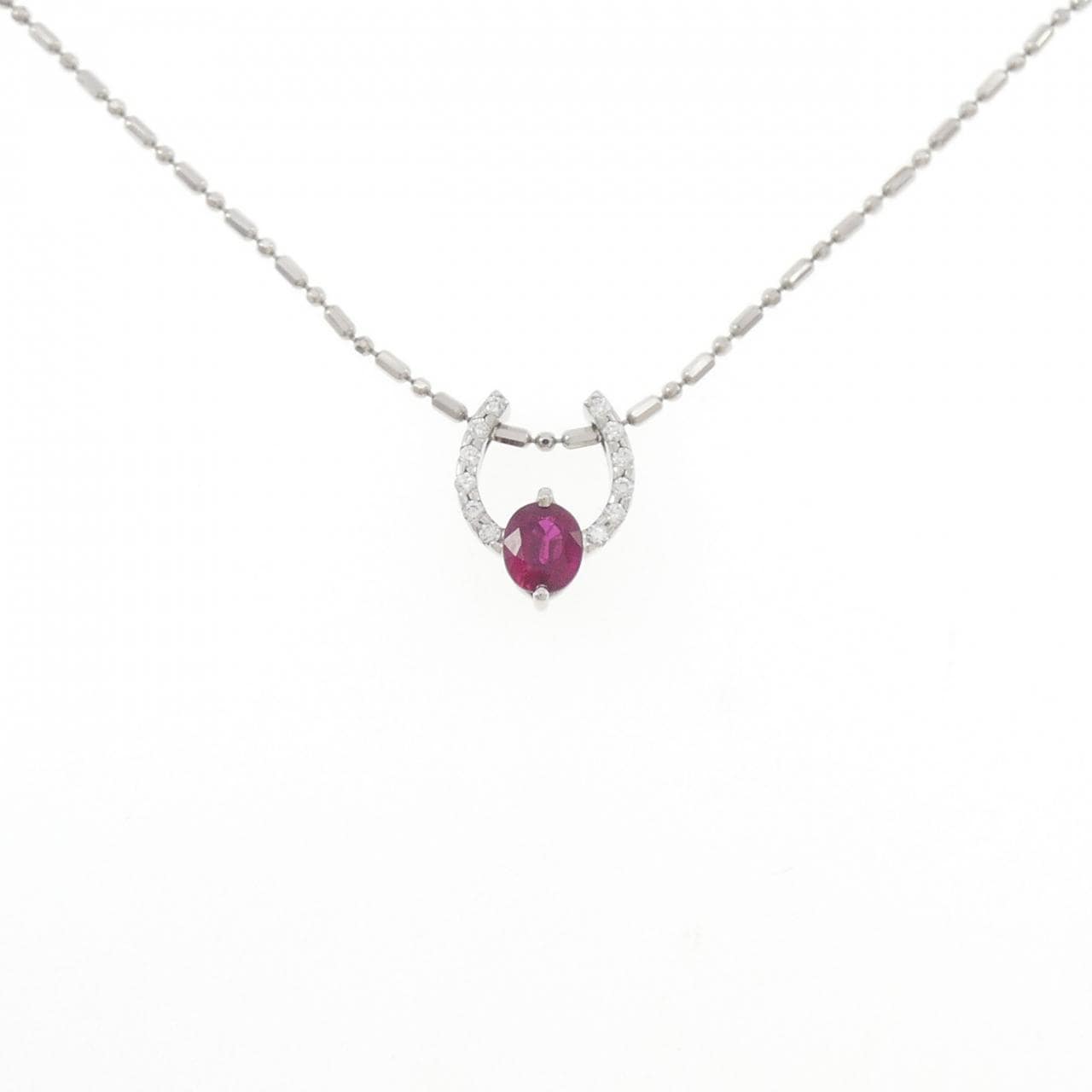 PT900/PT850 ルビー ネックレス 0.65CT