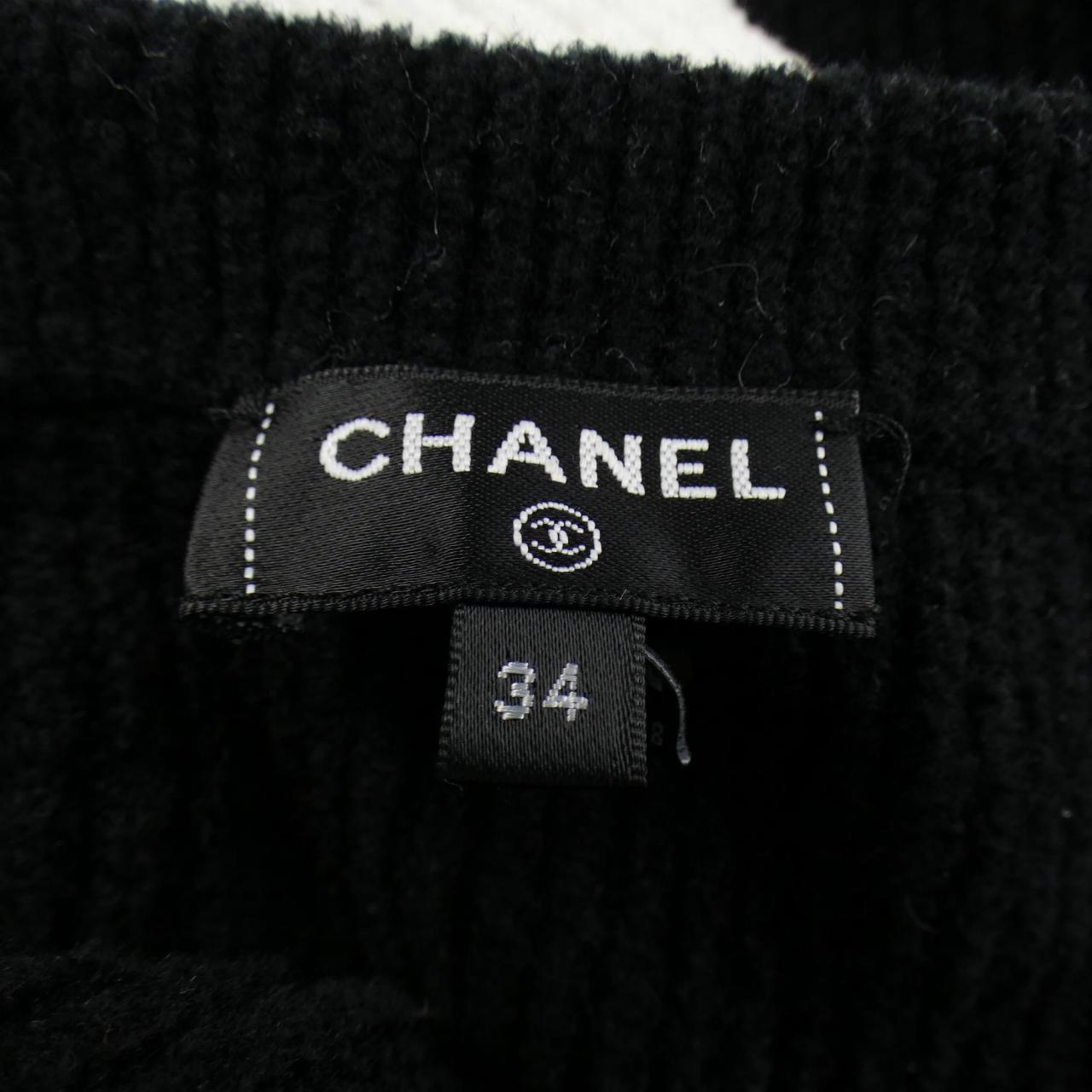 CHANEL CHANEL Cardigan