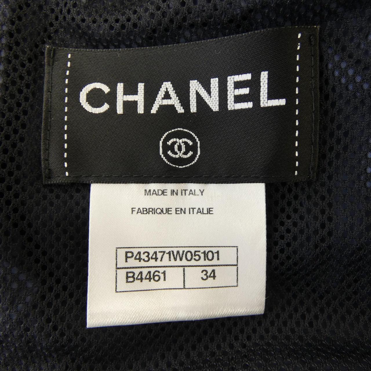 CHANEL CHANEL Blouson
