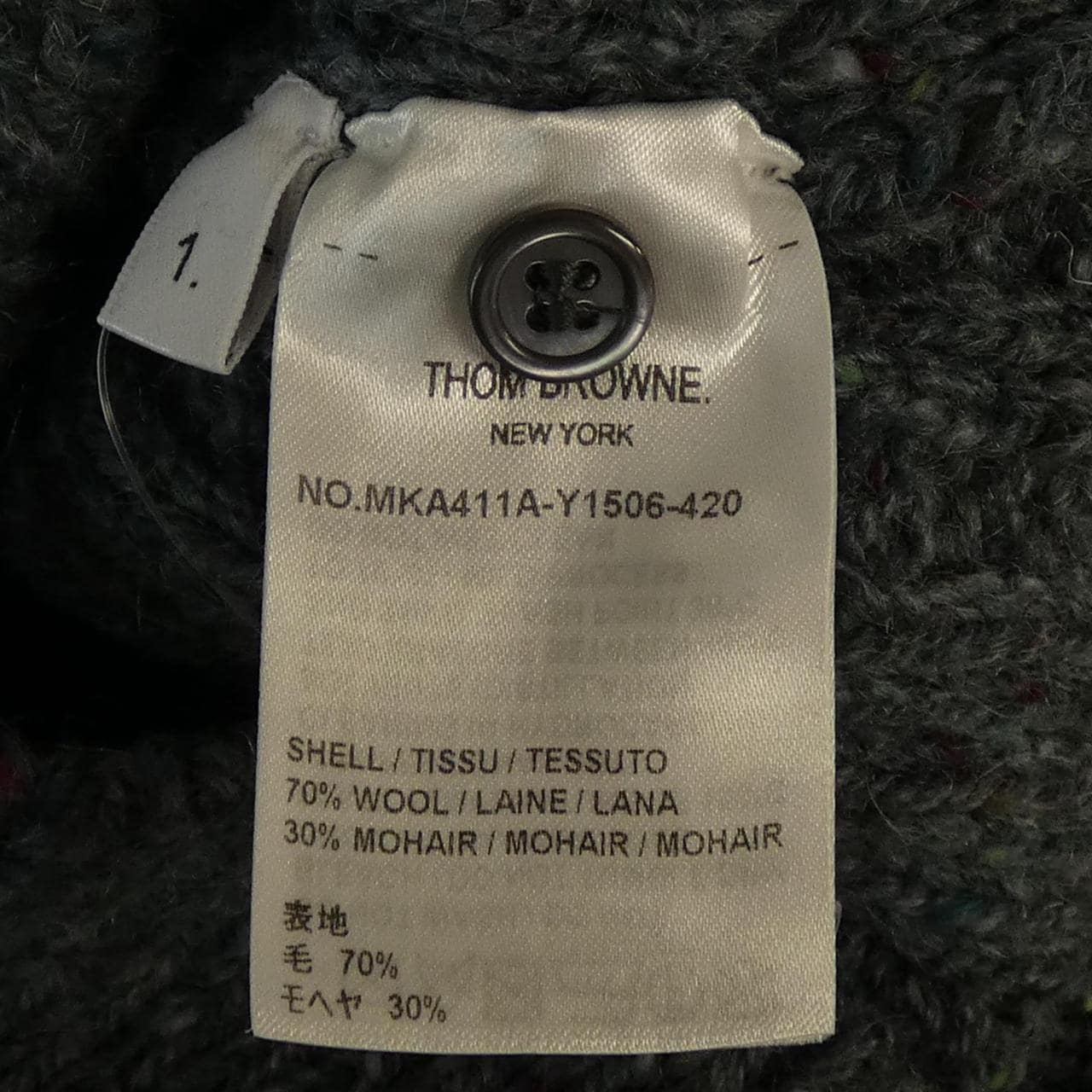 トムブラウン THOM BROWNE MKA411A-Y1506-420 ニット