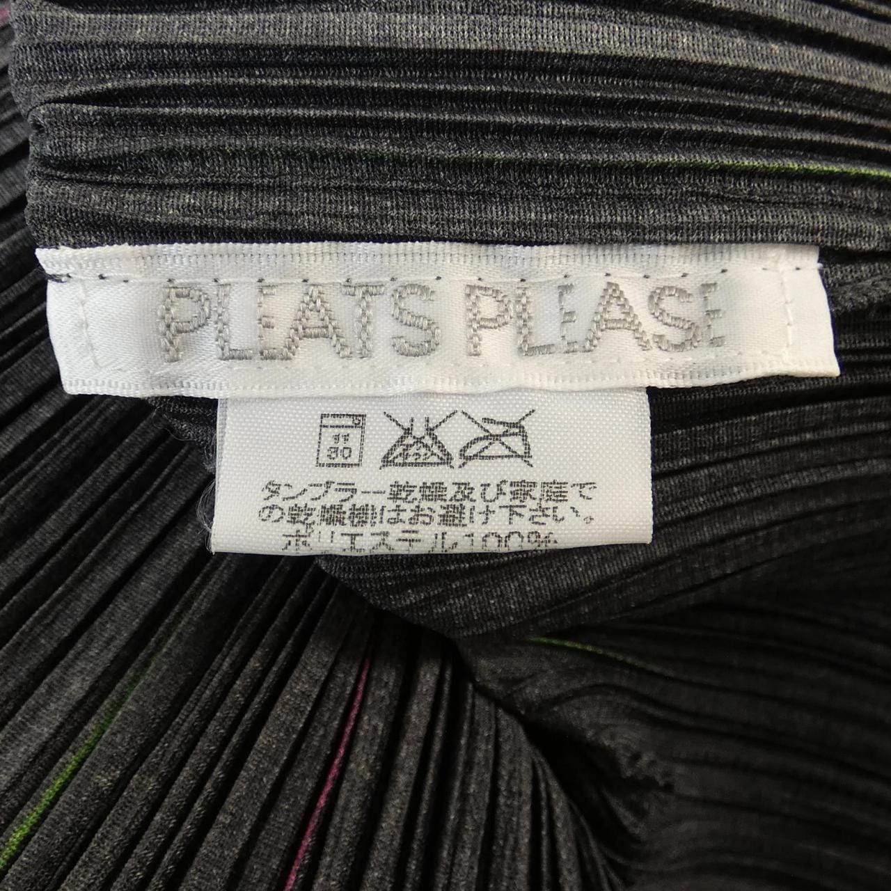 【ヴィンテージ】プリーツプリーズ PLEATS PLEASE PP14-JJ795 シャツ