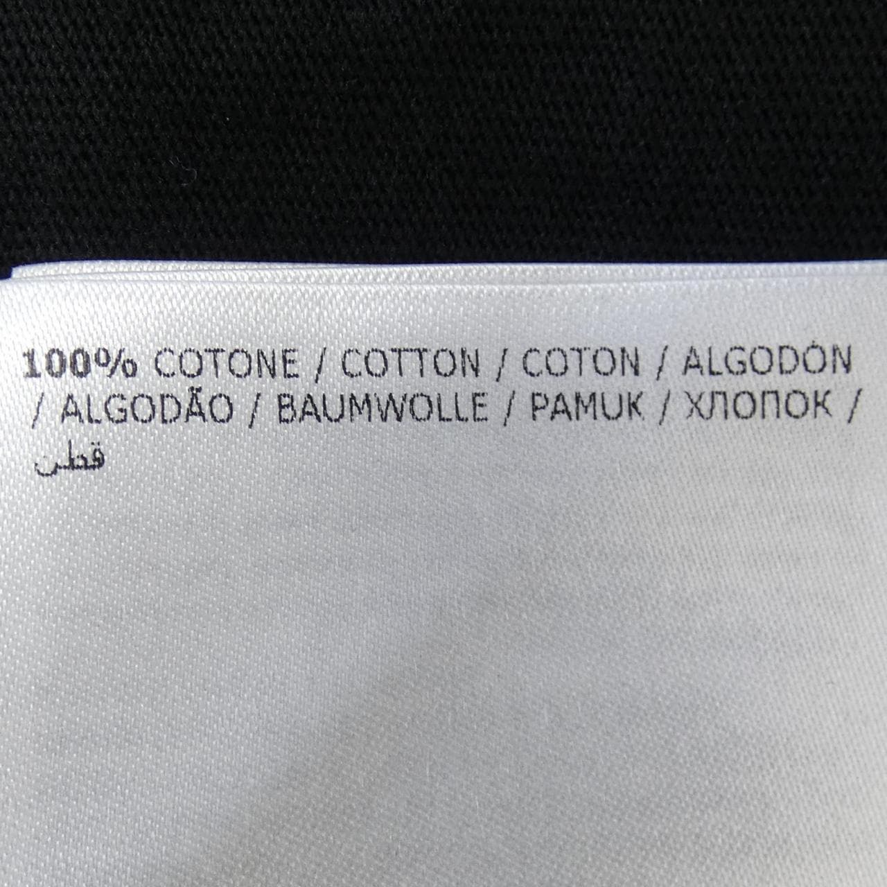 モンクレール MONCLER F20918D70710 Tシャツ