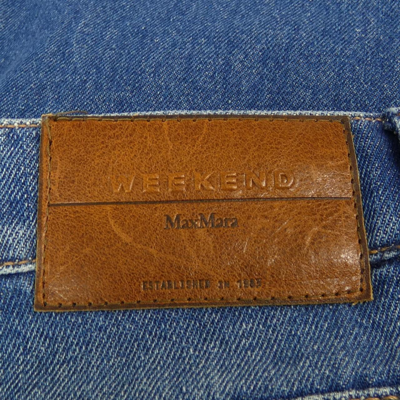 マックスマーラウィークエンド Max Mara weekend ジーンズ
